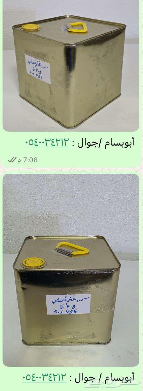 رطب روثانا حبة فاخرة وسمن غنم أصلي 5كيلو63708123388801111