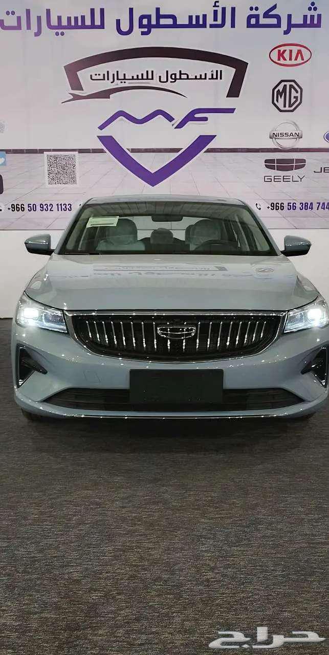 Geely Emgrand Half Full and Full Full Model 2025 Lowest Price in Market63790079286273114