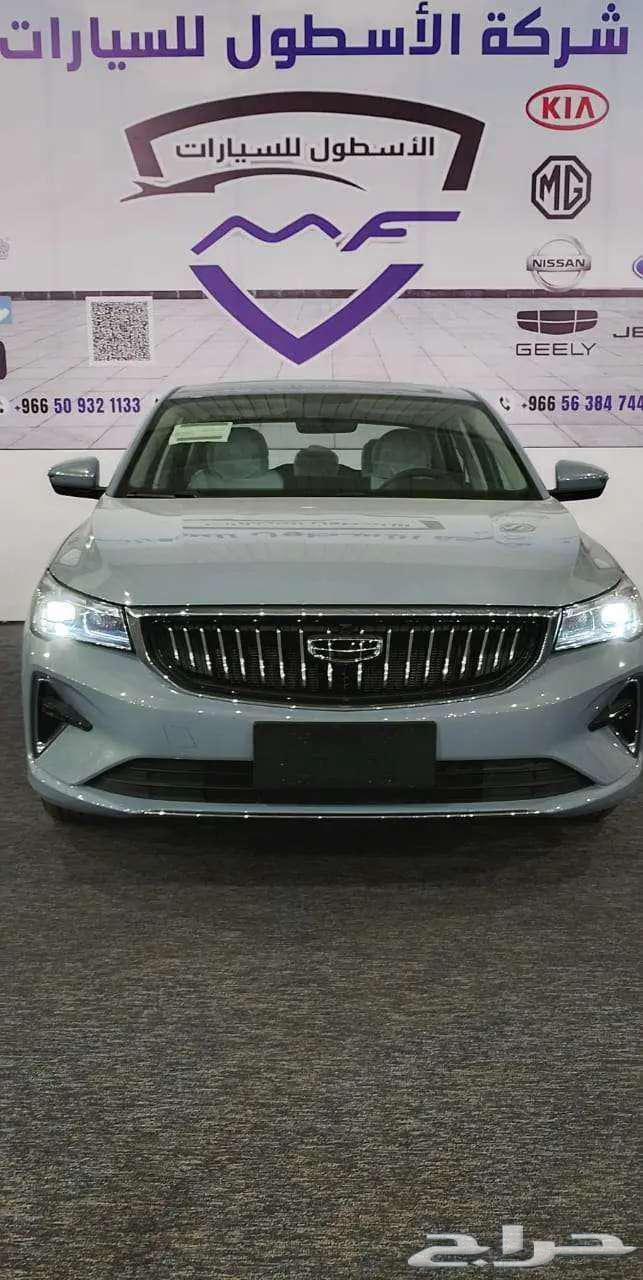 Geely Emgrand Full Option 2025 Model for Cash or Installment at the Lowest Price63794346149506113