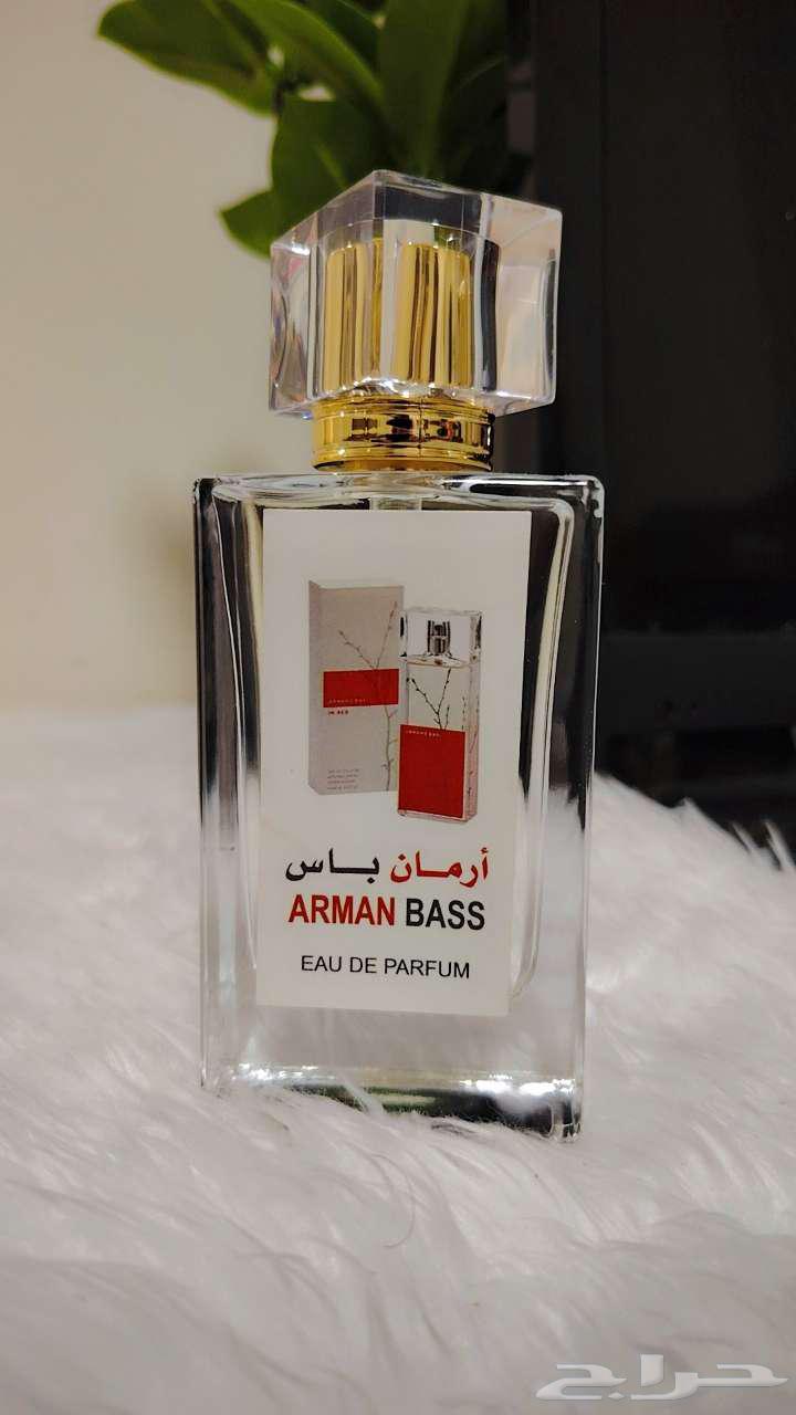 Perfumes inspired by global brands63713481568770111
