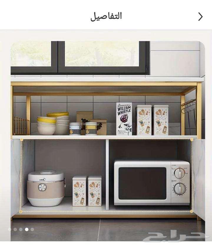 خزانة مطبخ جميل تفاصيلها موجودة بصورة جديده بكرتونها63708665613571113
