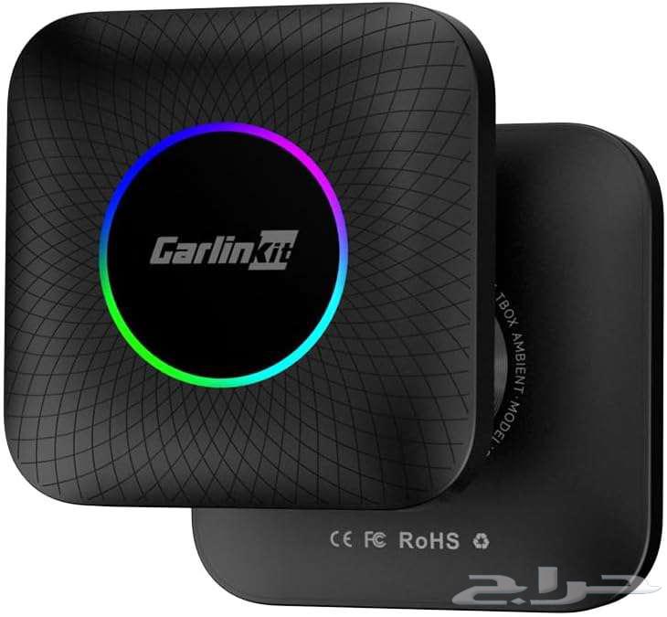Carlinkit TBox Ambient63791268339203110
