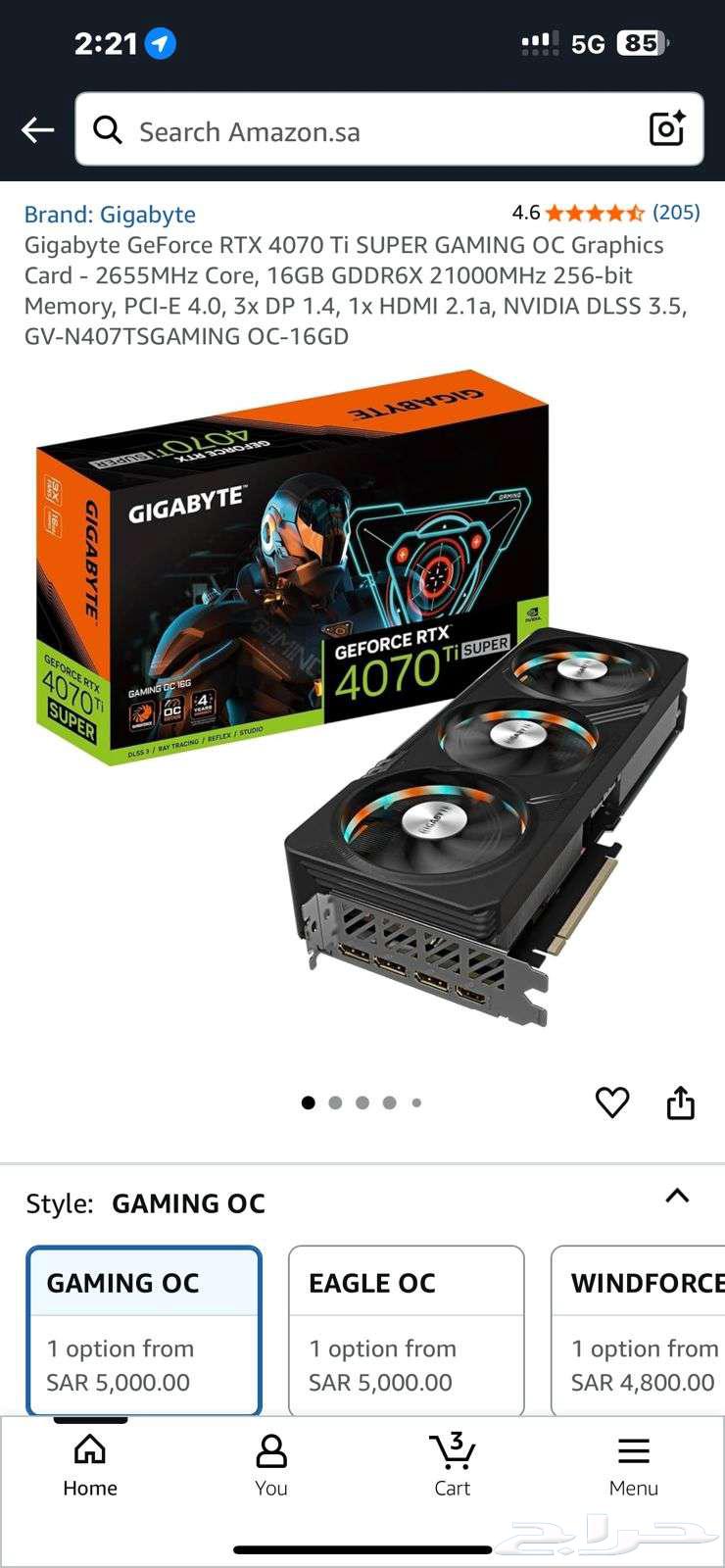 Gigabyte GeForce RTX 4070 Ti SUPER GAMING OC 16GB Graphics Card63716745259650110