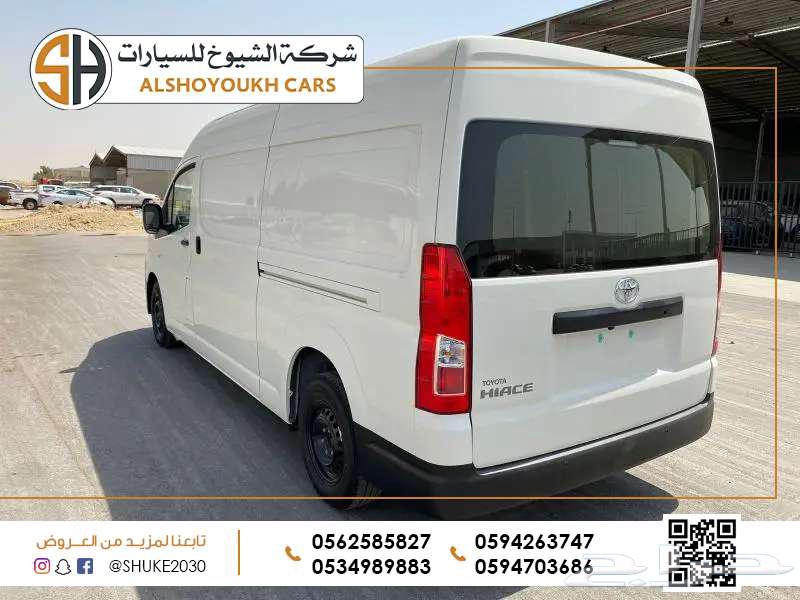 تويوتا هايس باص بضاعة موديل 202563795483918209113