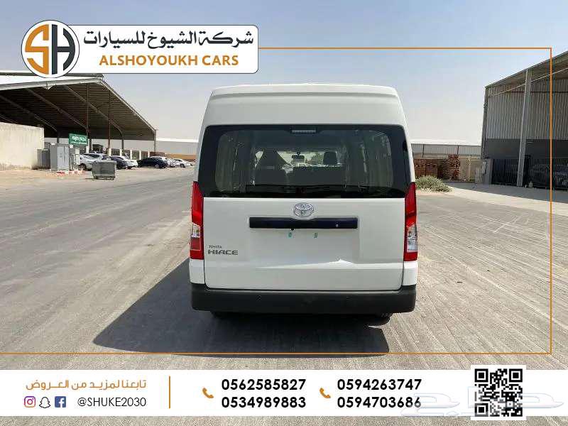 تويوتا هايس باص بضاعة موديل 202563795483918209114