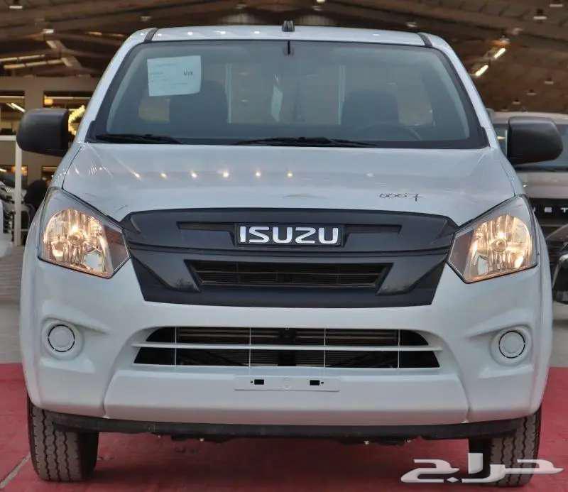 Isuzu D-Max Ghamra Bed and Sides (( on all banks ))63793139596673113