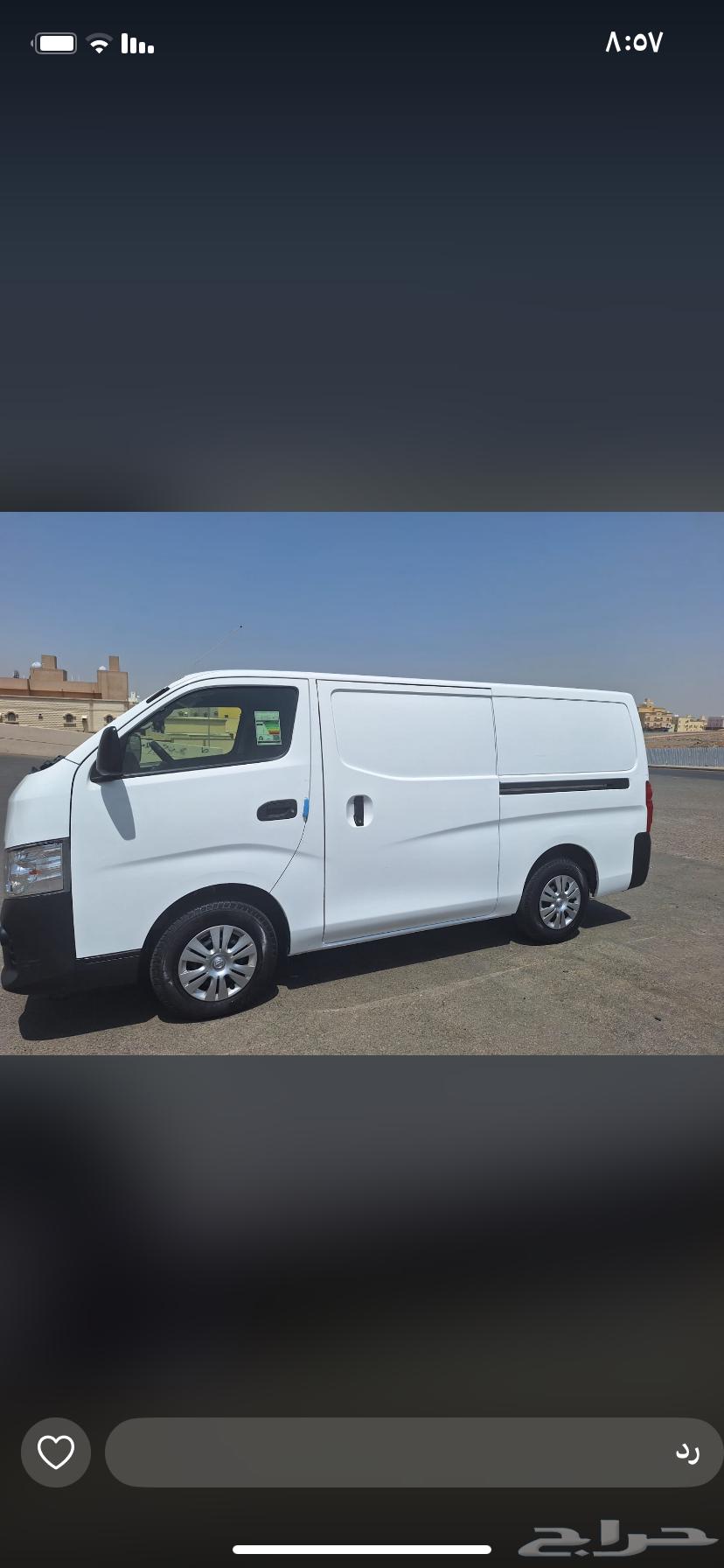 للايجار فان نيسان اورفان ديزل لنقل البضاعه للايجار الشهري63708010175490111