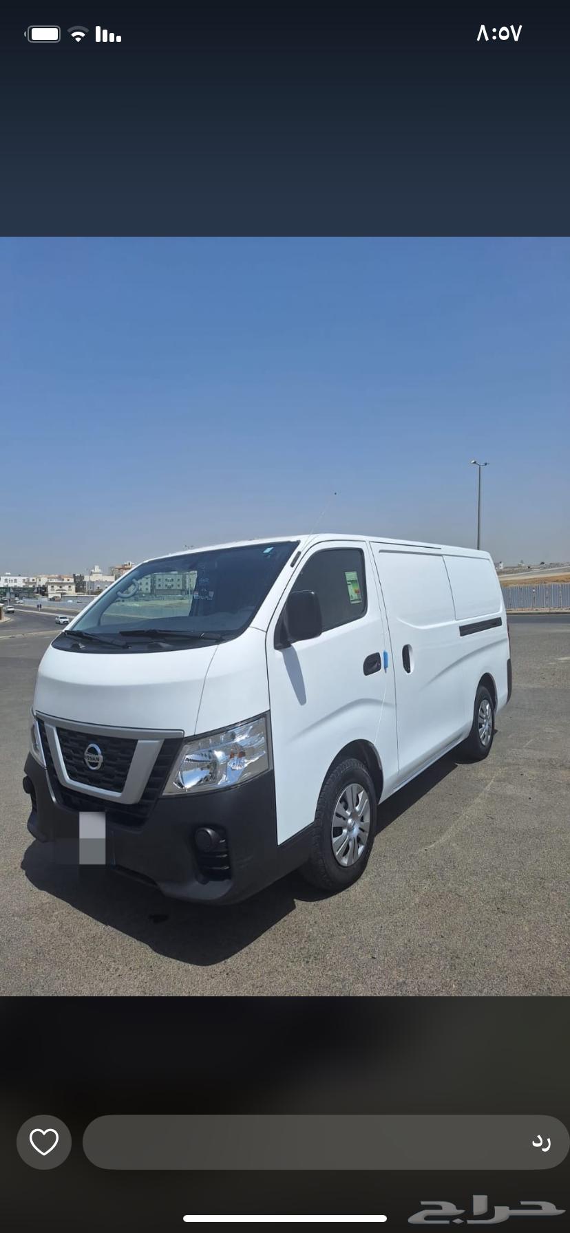 للايجار فان نيسان اورفان ديزل لنقل البضاعه للايجار الشهري63708010175490112
