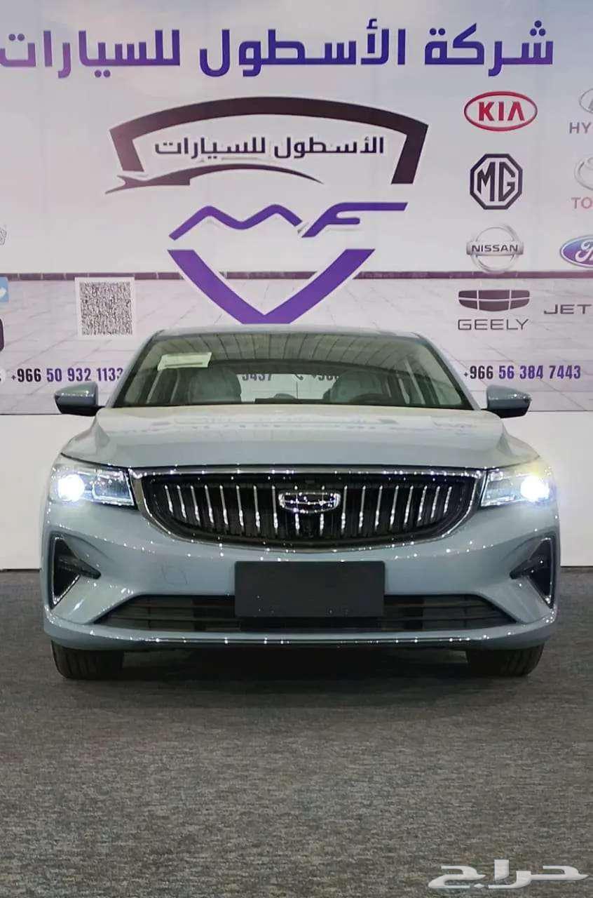 Geely Emgrand Full Option 2025 Model for Cash or Installment at the Lowest Price63794346149506111