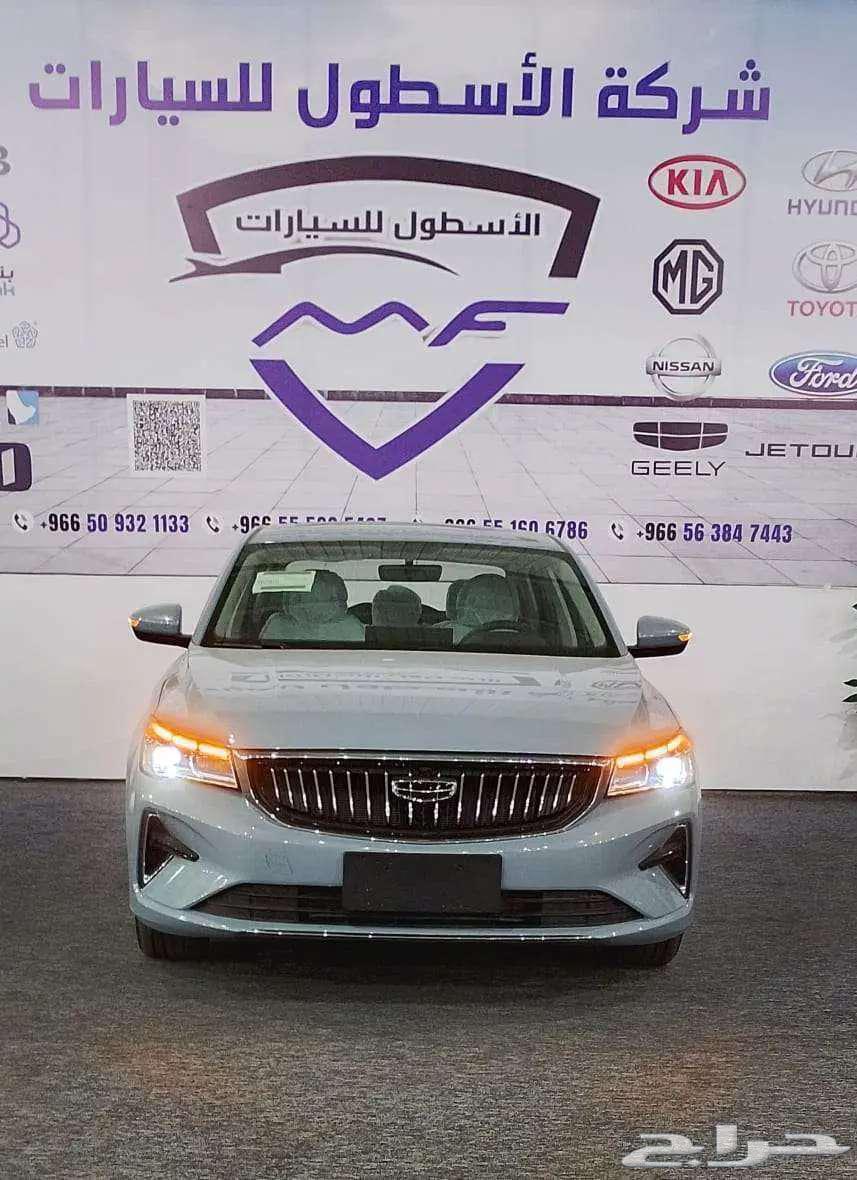 Geely Emgrand Full Option 2025 Model for Cash or Installment at the Lowest Price63794346149506110