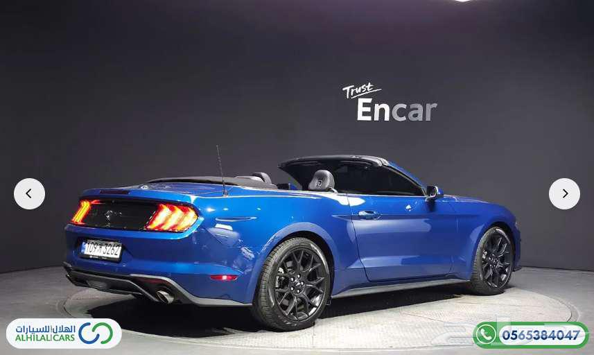 Code S 119 Mustang Convertible 202363794596758787114