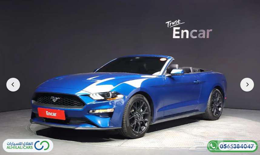 Code S 119 Mustang Convertible 202363794596758787113