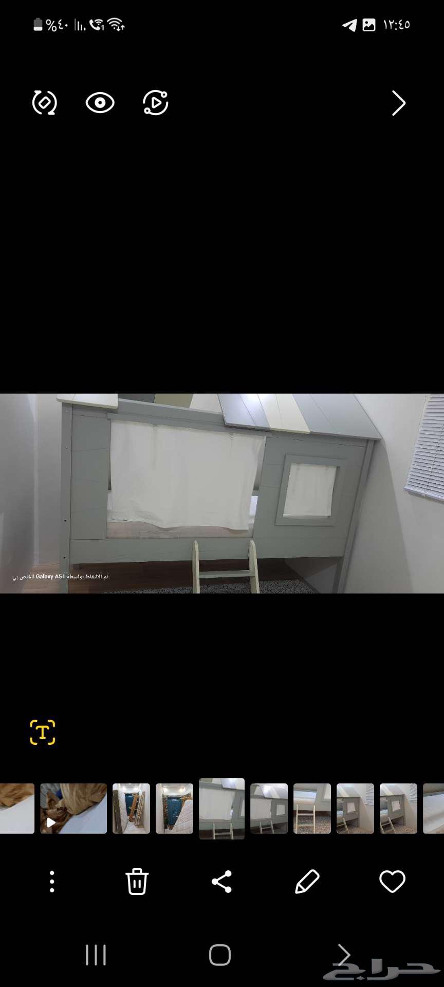 سرير دور للبيع المستعجل نظيف جدا من هوم سنتر63717631012227113