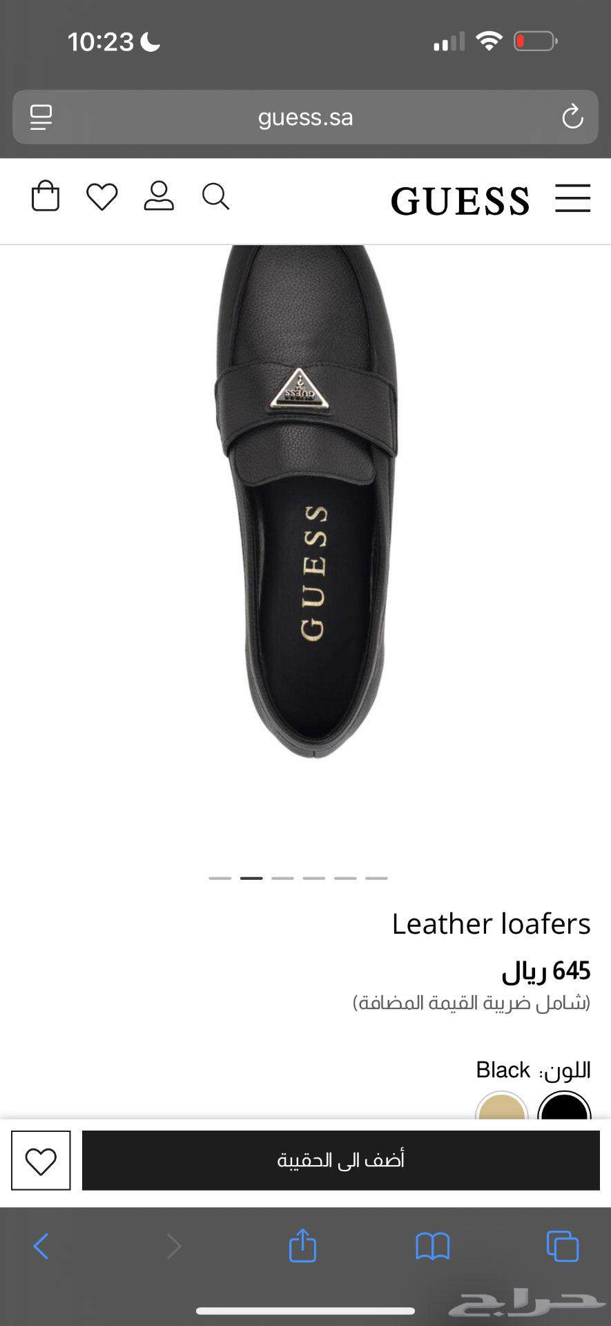 Authentic Guess Brand Shoe - New Size 1063710958325635110