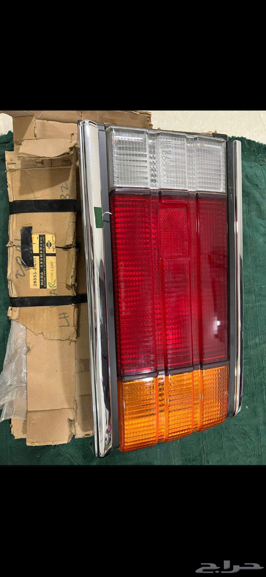 Rear Fenders 200L Model 82, Original Complete with Fender, for Sale63710135096321112