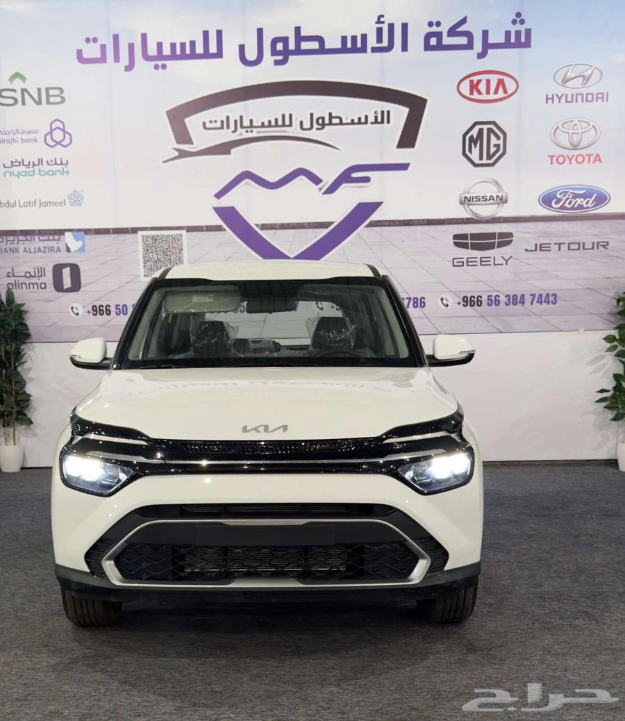 كيا كارينز نص فل مكينه 1.5 موديل 2025 كاش وتمويل اقل الاسعار63788916547330110