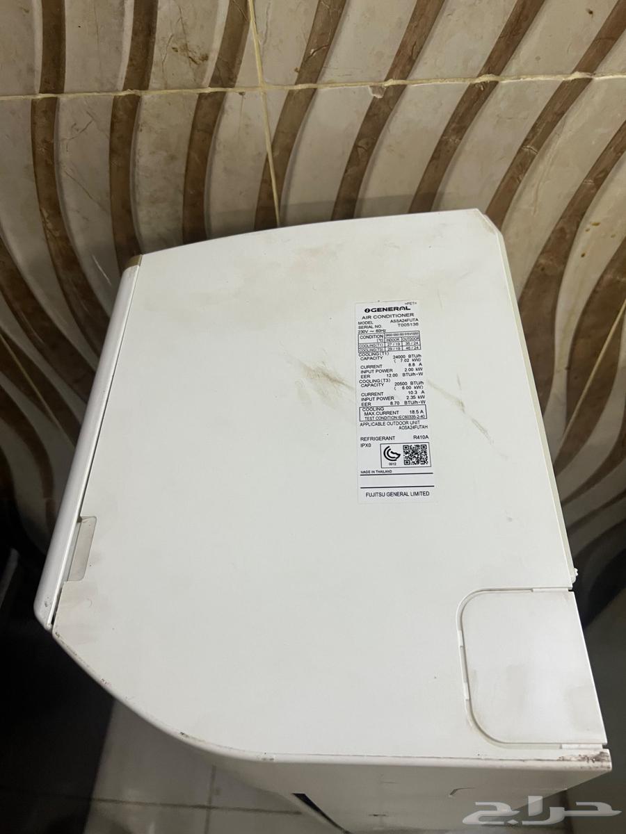 مكيف جنرال اسبليت 24 وحدة63708750054658110