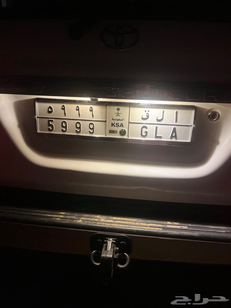 A special plate on the sum63782777395074110