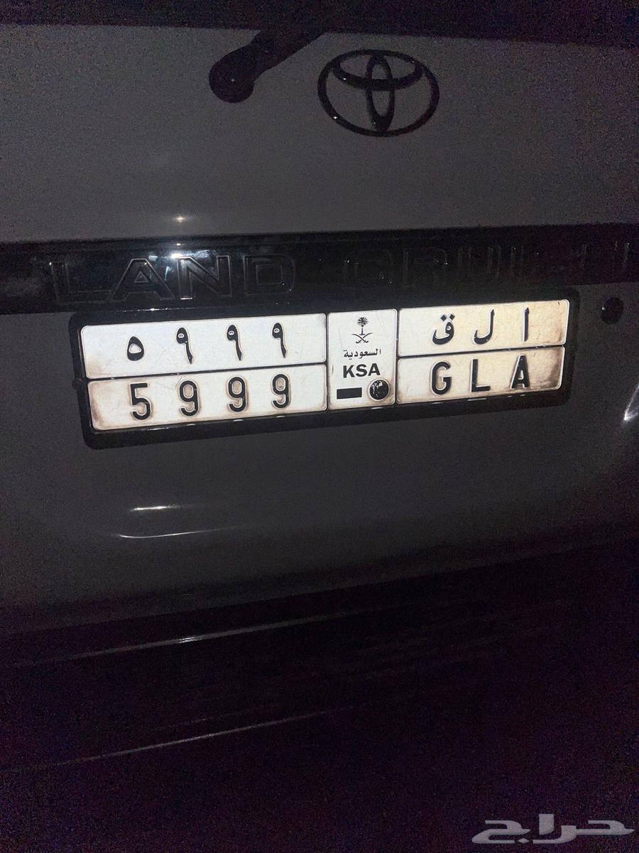 A special plate on the sum63782777395074112