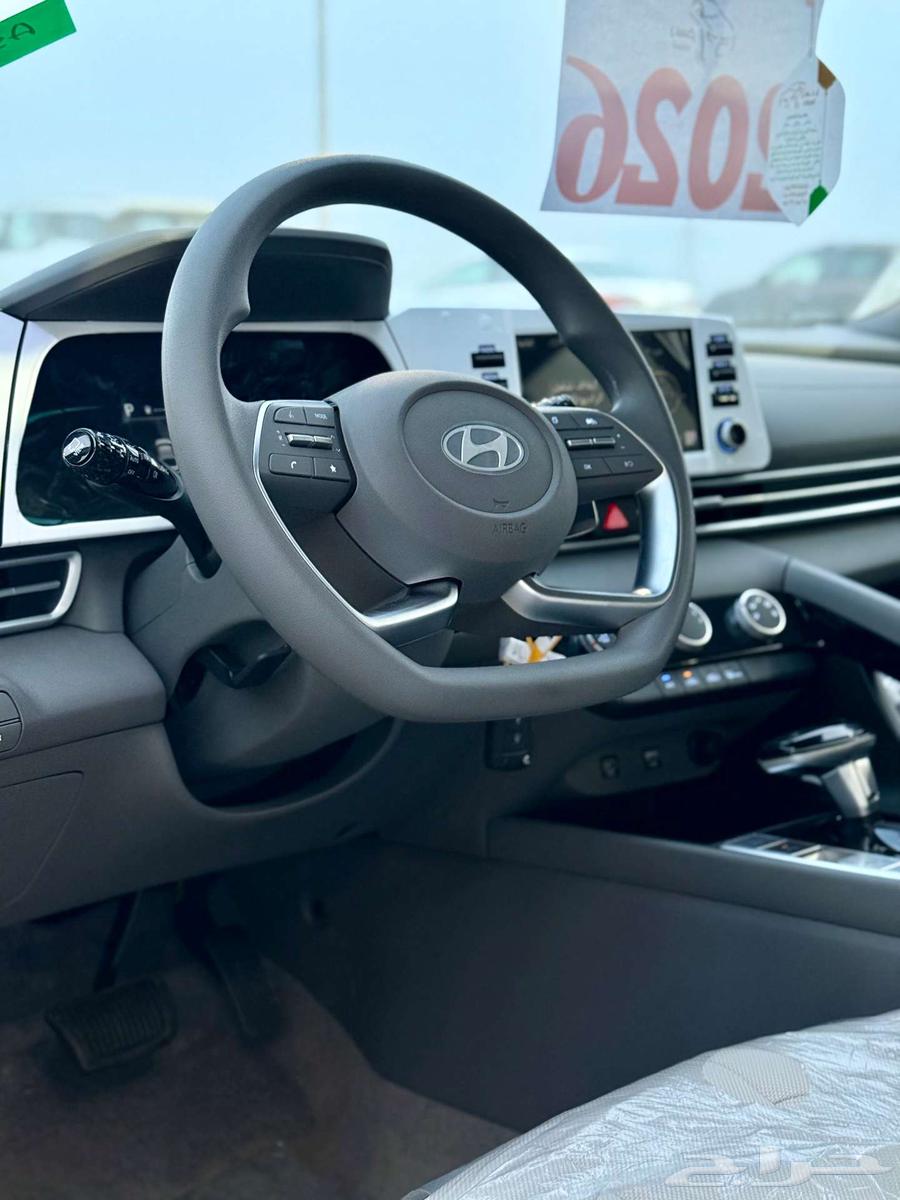 Elantra Smart Model 202663783647140994114