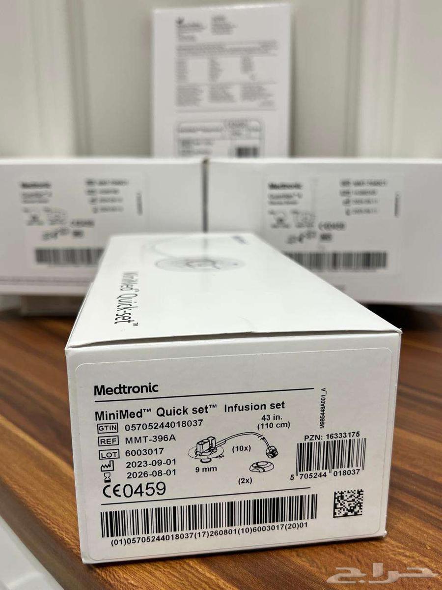Medtronic حساس مضخة - أنابيب - خزان انسولين63711495967105112