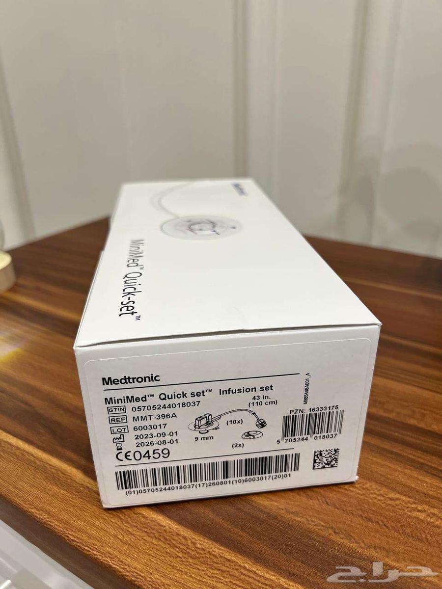 Medtronic حساس مضخة - أنابيب - خزان انسولين63711495967105113
