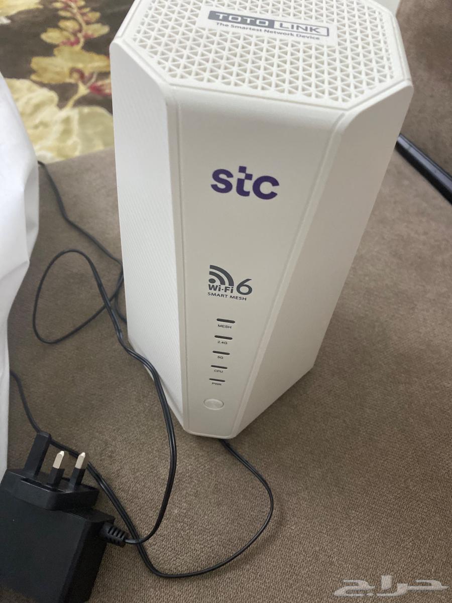 STC network booster, a very powerful network booster device and I specify a device in STC63714515204227110