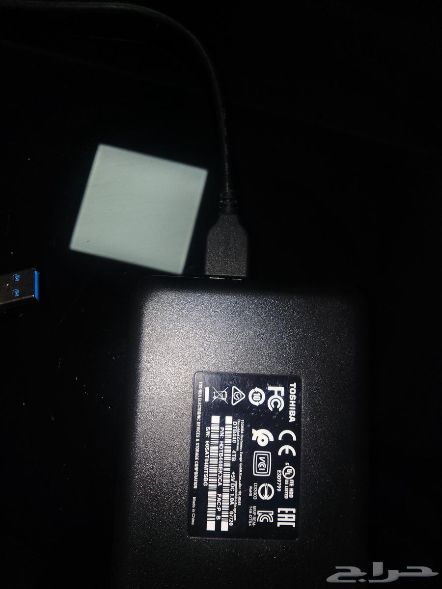 For sale: Toshiba external hard disk External hard disk for sale63715462962945113