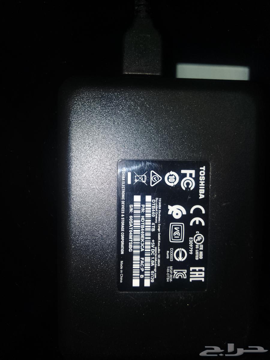 For sale: Toshiba external hard disk External hard disk for sale63715462962945114