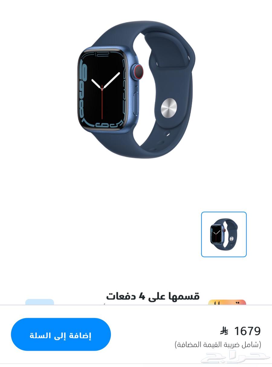 ساعة أبل جديدة. للبيع خصم 200 على سعرها الاصلي63716016471809110