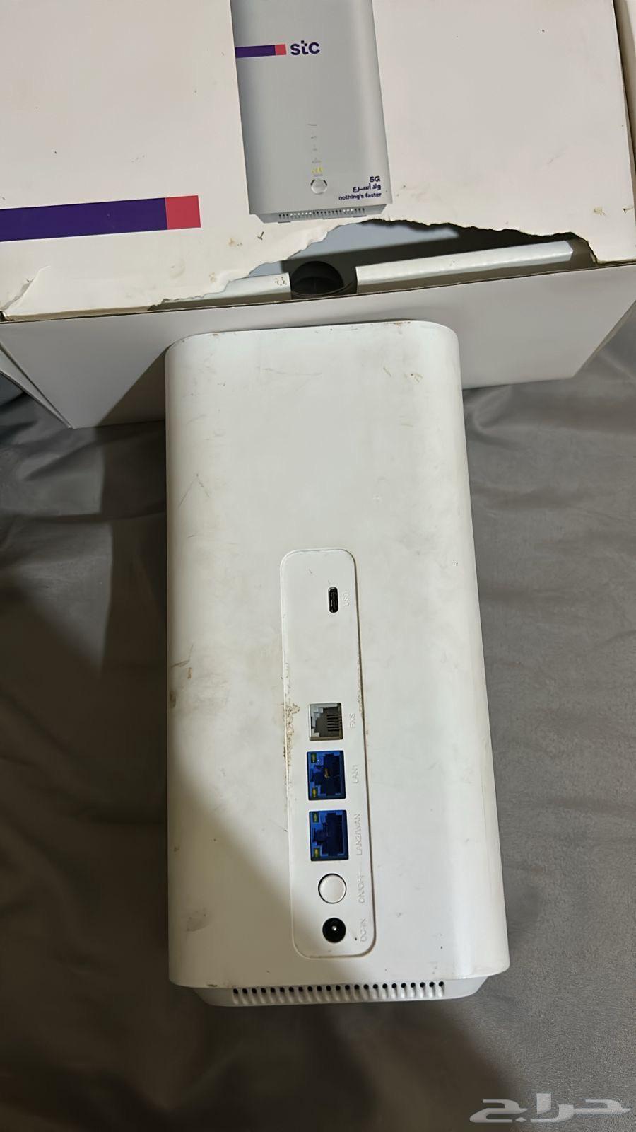5G Router from stc63708220993027111