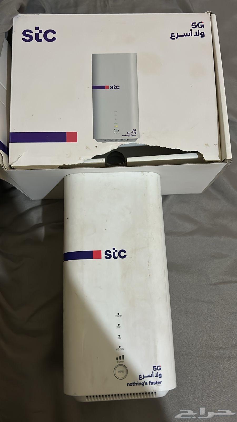 5G Router from stc63708220993027112
