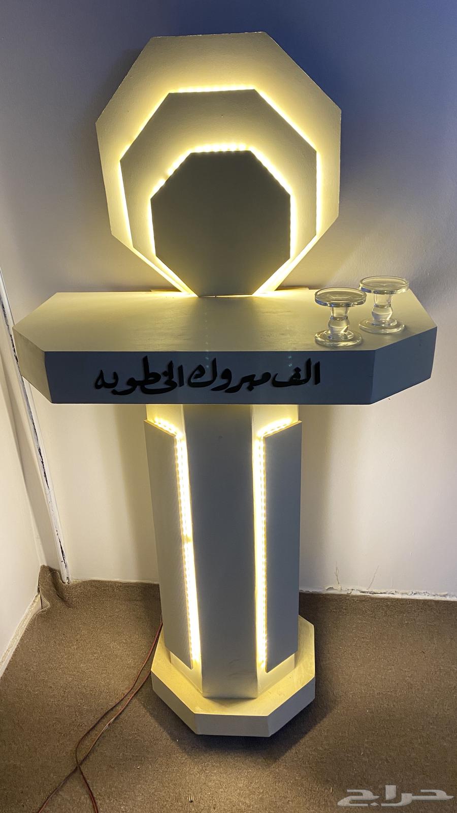 دولاب خطوبه ب 25063711495889027110
