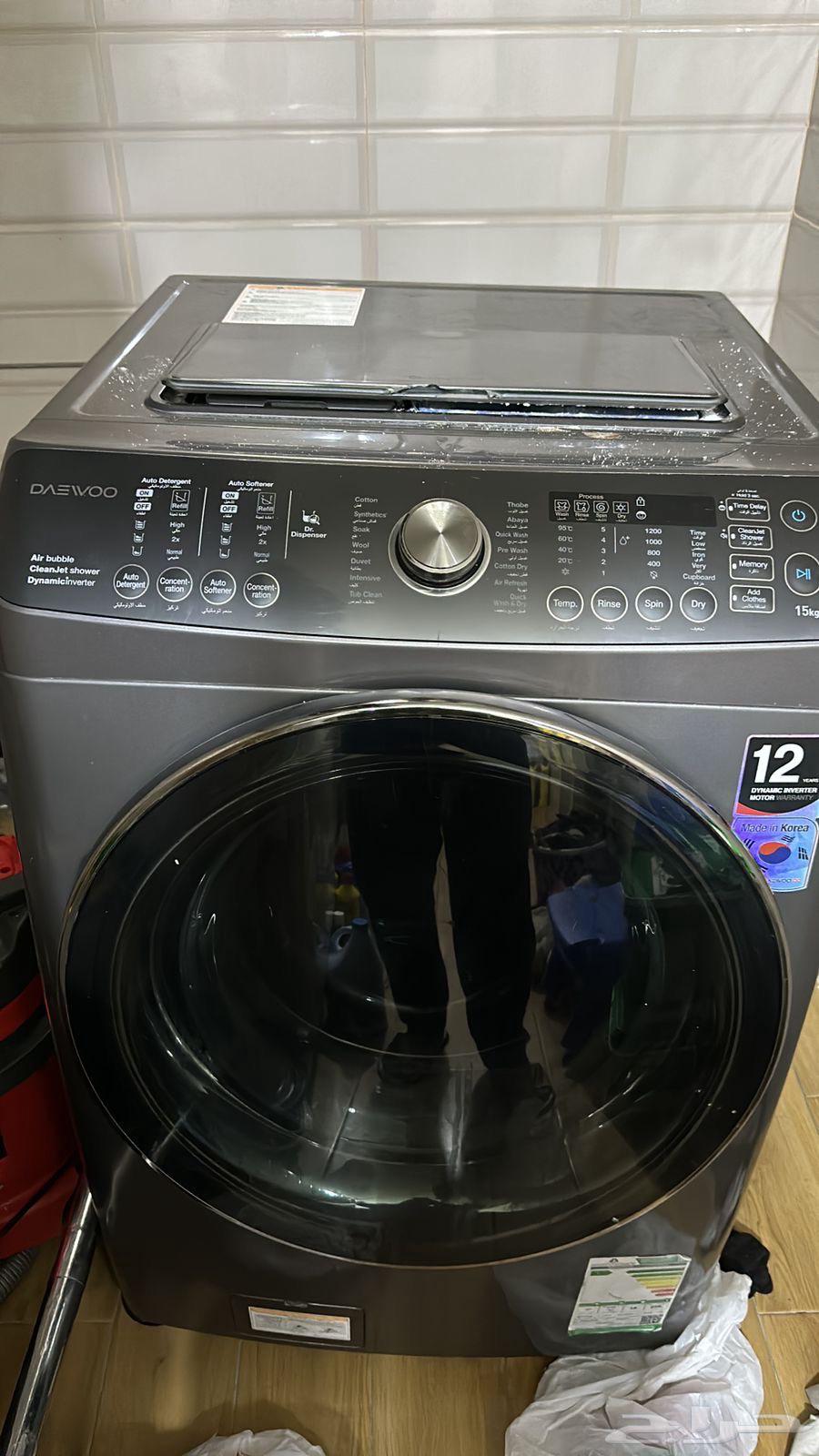 Daewoo 15 kg washing machine spare parts63712579813507110