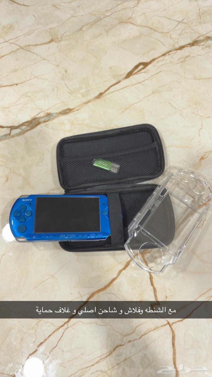 PSP نظيف شبهه جديد63712672263554112