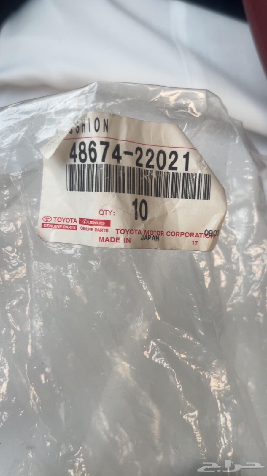 HiLux 199763796635419009111