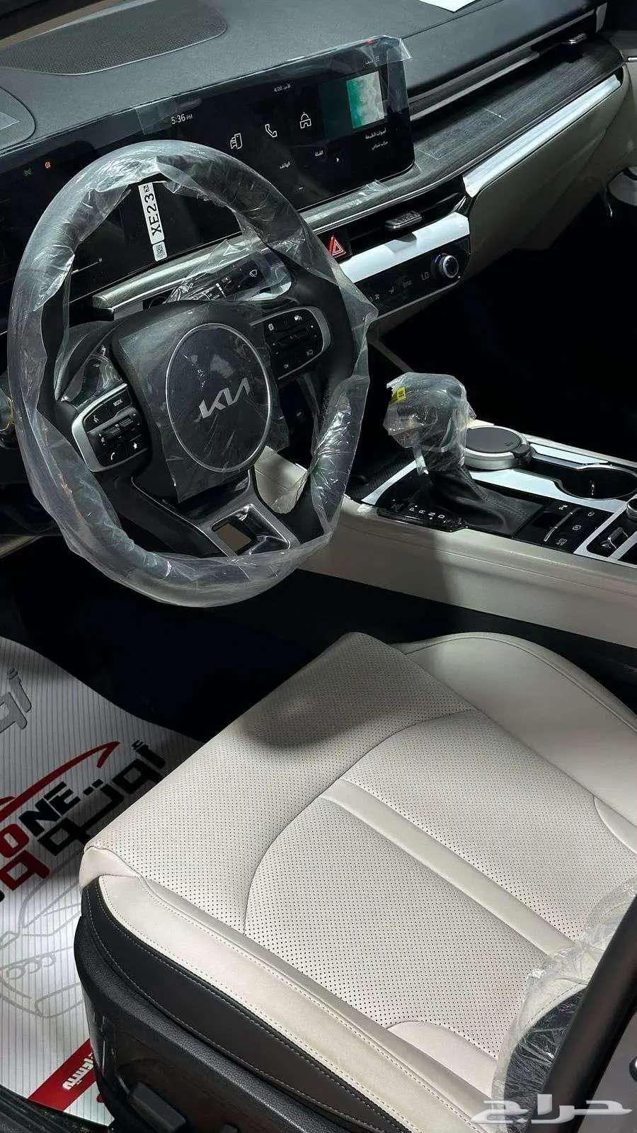Kia K5 Standard Muted and Half Full 2025 with the Best Offers63797450068739114