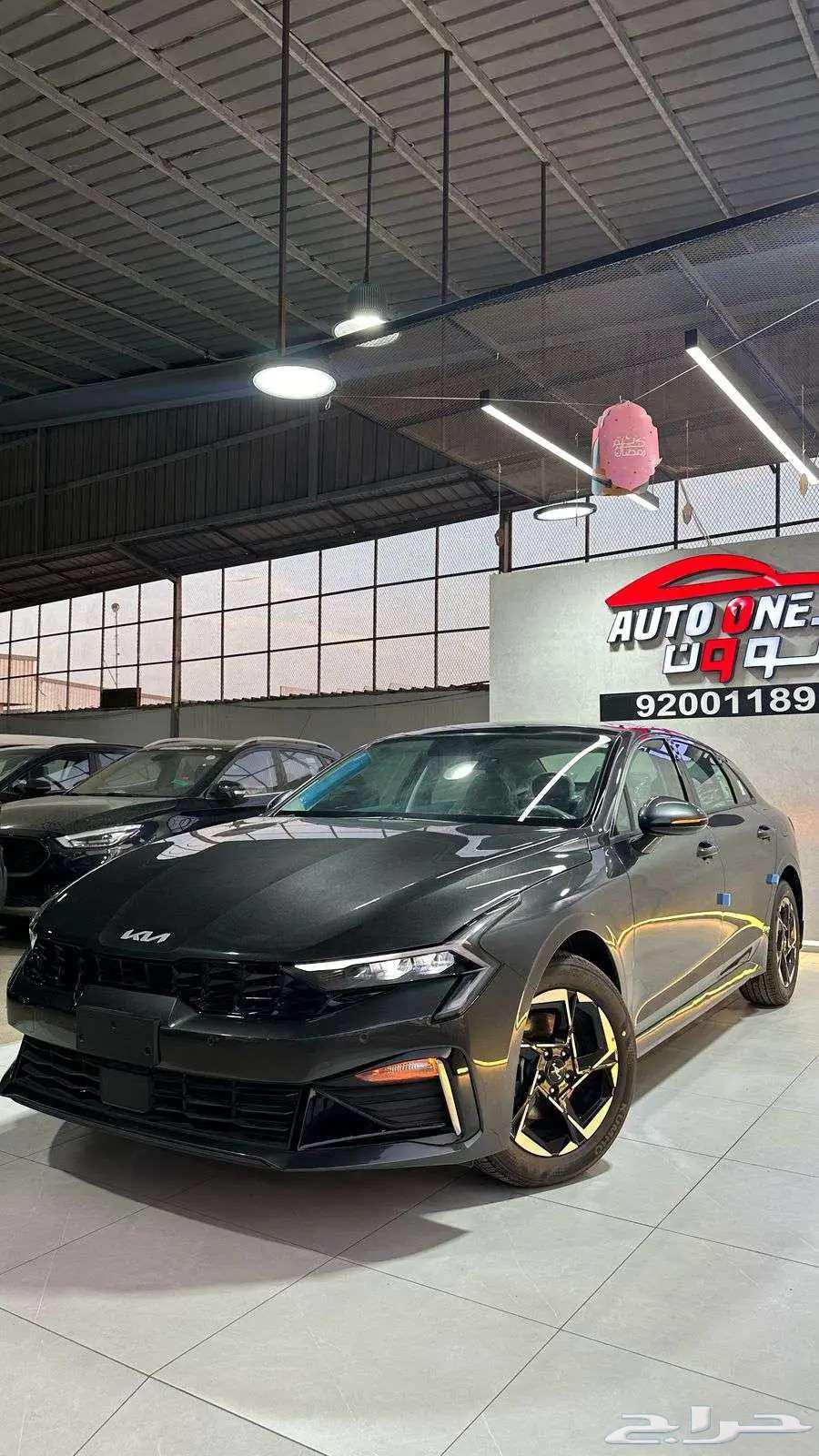 Kia K5 Standard Muted and Half Full 2025 with the Best Offers63797450068739111