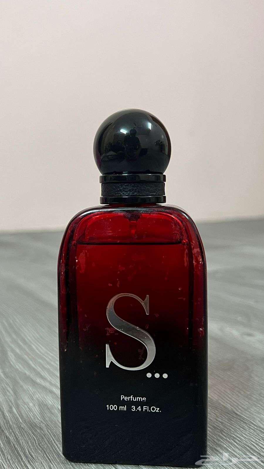 S Sultanah Perfume, Almost New63714417891843111