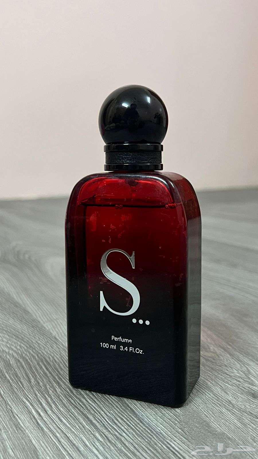 S Sultanah Perfume, Almost New63714417891843112