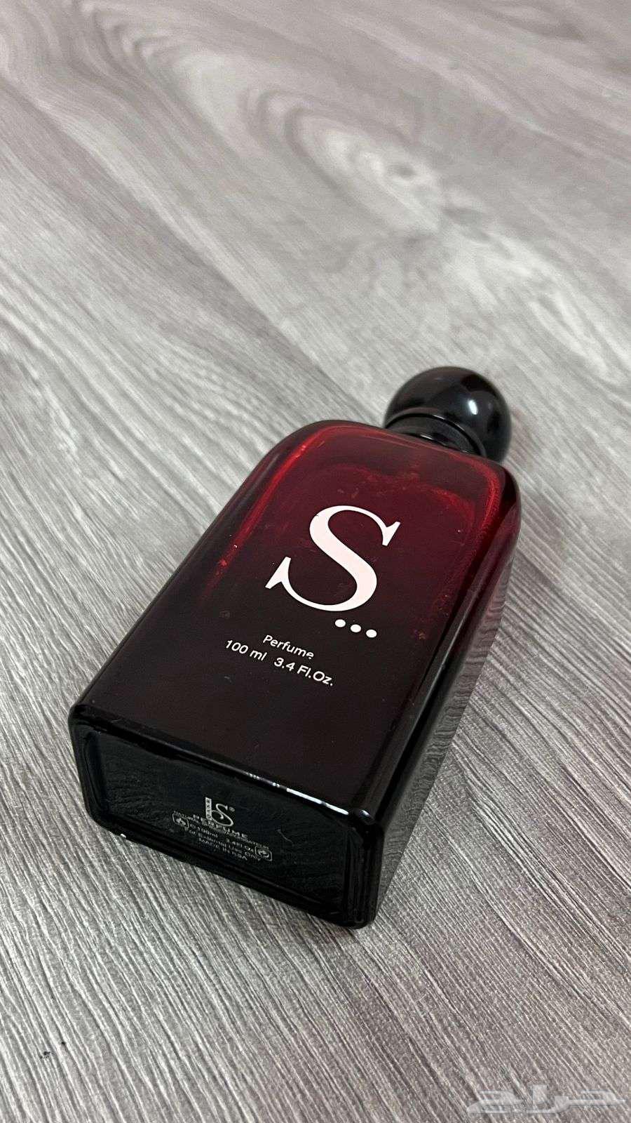 S Sultanah Perfume, Almost New63714417891843110