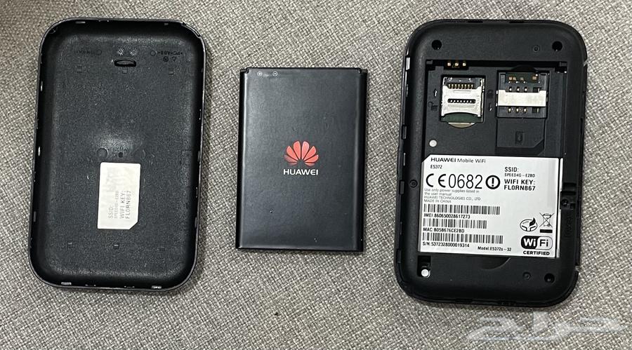 Zain 4G Mobile Router63714908297345112