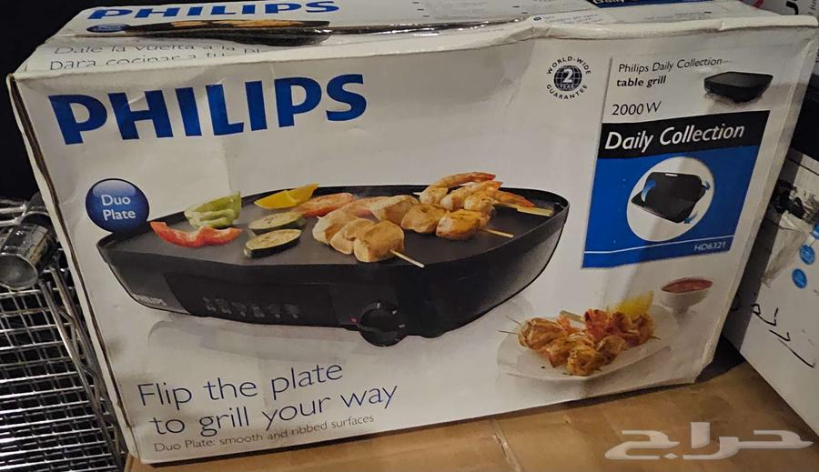 للبيع شواية كهربائية من Philips بكرتونها مع هدية قيمة63707492802433110