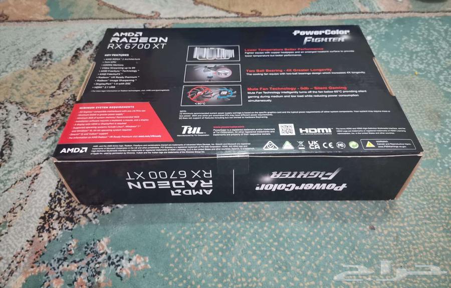 New RX6700xt Graphics Card63718359626371111