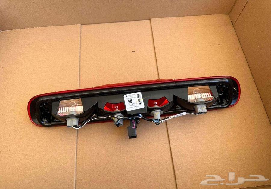 Original GMC Sierra Canyon Lamp 2007 - 201463799921767939111