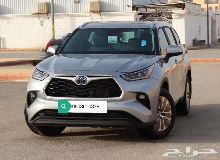 هايلاندر نص فل فضى 202463793964152065110