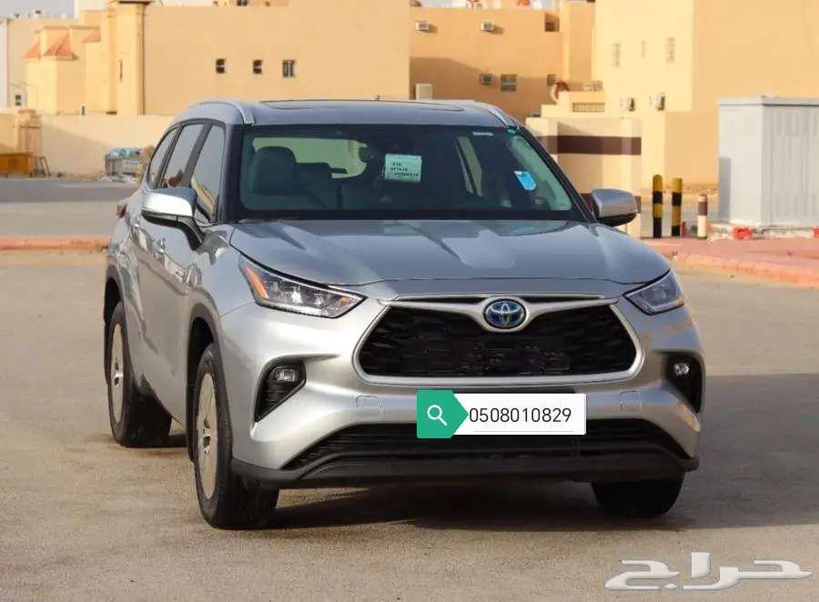 هايلاندر نص فل فضى 202463793964152065111