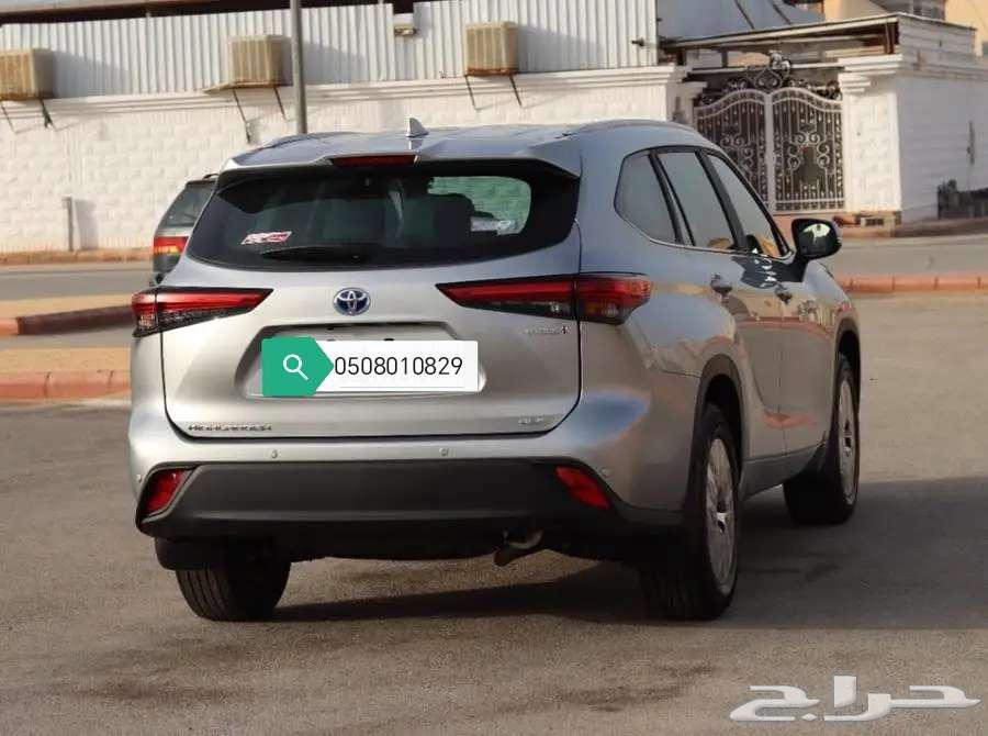 هايلاندر نص فل فضى 202463793964152065112