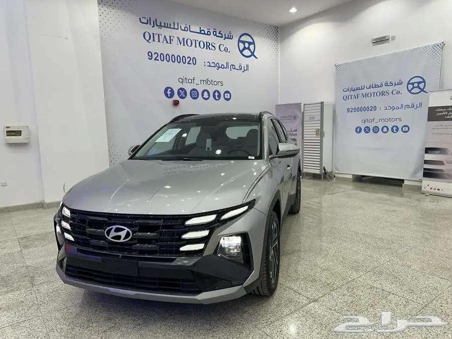 توسان 2025... راحة  أمان  وأداء باختيارك أنت _ عرض خاص63786713956609110