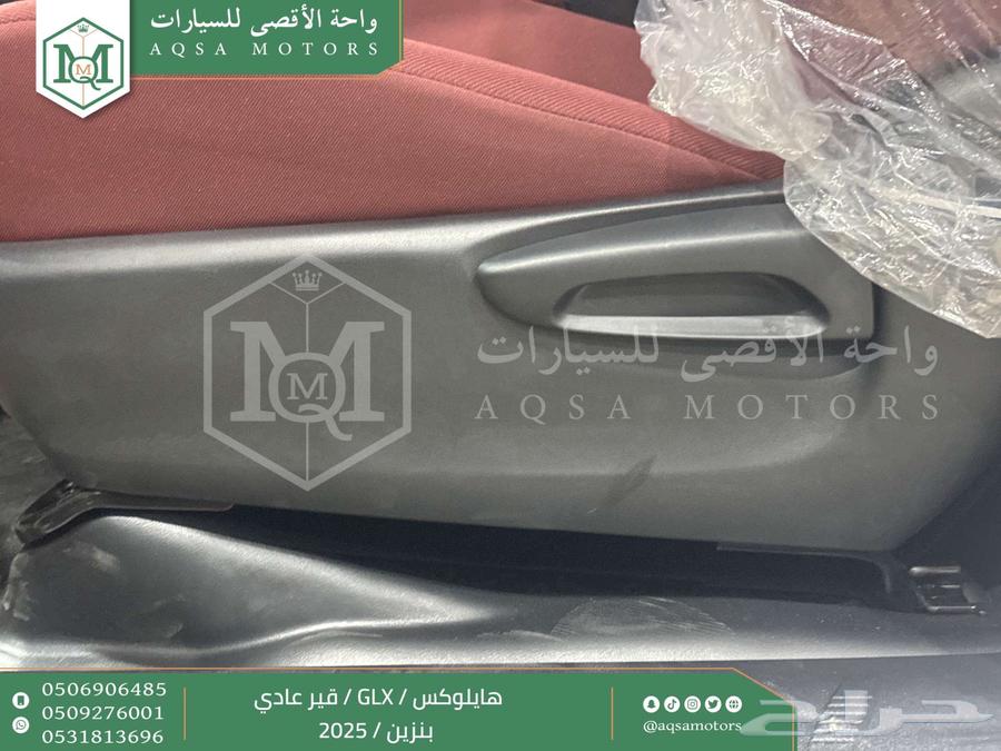 هايلكس غمارة بدون دبل أبيض بنزين 2025 اقل سعر كاش واقساط63796212318977113